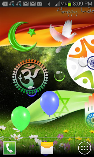 INDIA Independence Day LWP