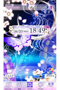 春夜幻蝶　和風の幻想壁紙きせかえ(圖1)-速報App