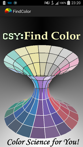 CSY: FindColor