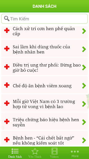 【免費書籍App】Benh Ho Hap - Phoi-APP點子