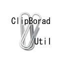 ClipUtil logo