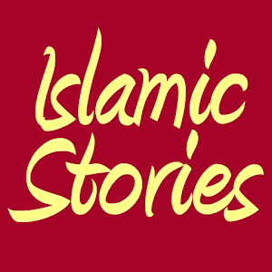 250 Islamic Stories For Muslim logo