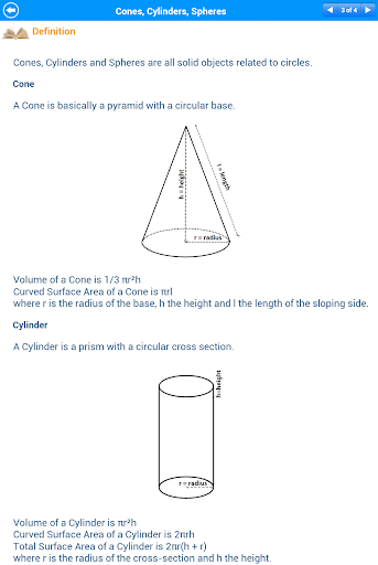 【免費教育App】SAT Math : Super Edition Lite-APP點子