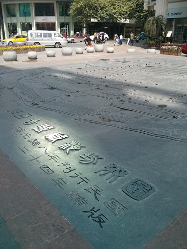 温州古城图