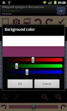 ������� ���������