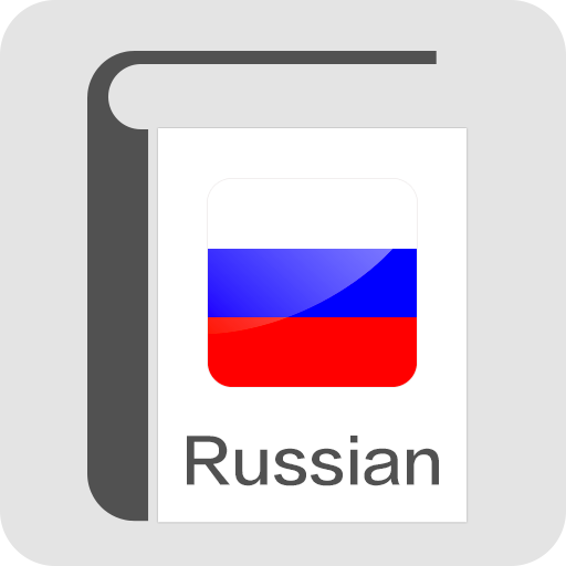 Russian download. The Russian. App icon Russian.