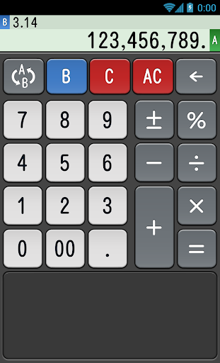 Twin Calculator