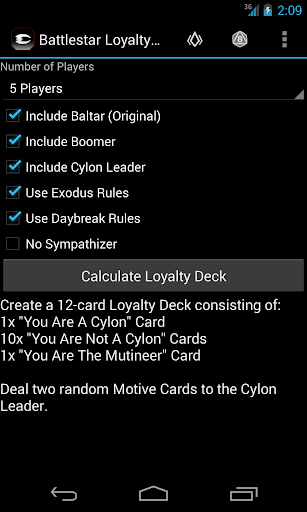 Battlestar Loyalty Deck
