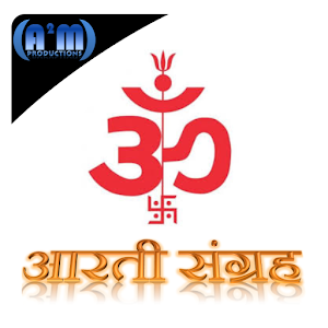 Aarti Sangrah.apk 1.0