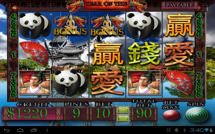 Year Of The Dragon Video Slot Screen 1