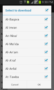 Holy Quran (HD)(圖5)-速報App