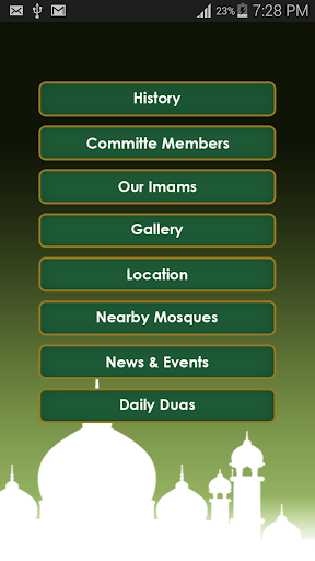 【免費社交App】Thirunakkara Juma Masjid-APP點子