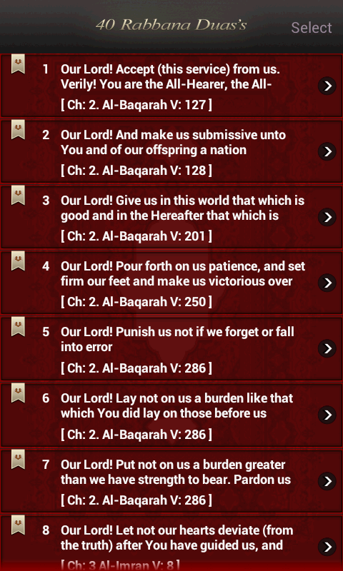 Islamic Duas Pro - Islam Quran Screen 2
