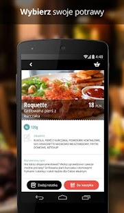 Free Download WellServed APK