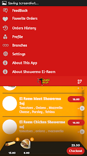 Download Shawerma El Reem APK for PC