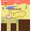 George’s Jump logo
