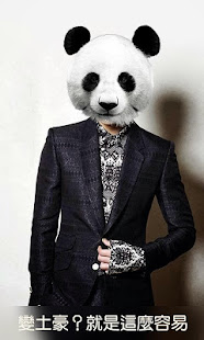 InstaFace:animal face(圖4)-速報App