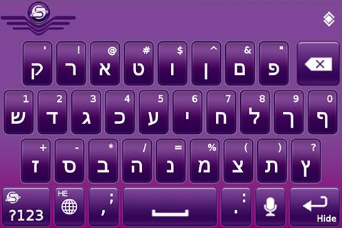 免費下載工具APP|SlideIT Hebrew Pack app開箱文|APP開箱王