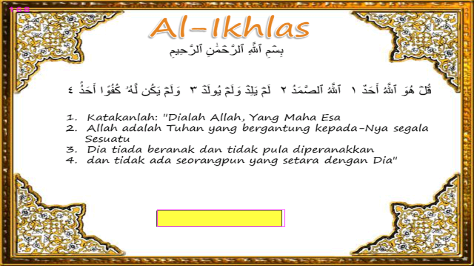 Murottal Al Quran Anak Apl Android Di Google Play