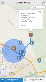 Banzenty Screenshots 4