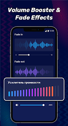 Audio Editor & Music Editor 5