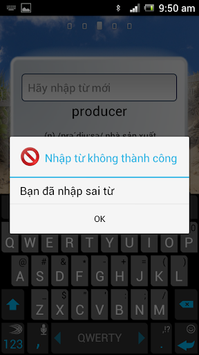 免費下載教育APP|3000 từ vựng tiếng Anh app開箱文|APP開箱王