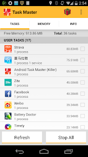 【免費工具App】Task Manager for Android-APP點子