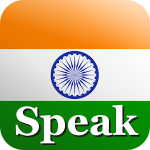 Speak Hindi logo