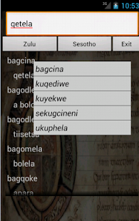 Zulu Sesotho Dictionary Screenshots 8