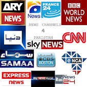 Pakistan Tv Live