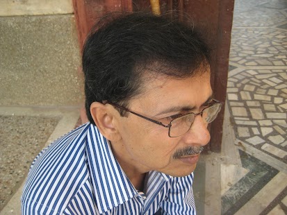 Download Danendra APK for PC