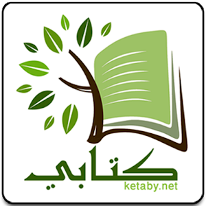 Ketaby Catalog - Book of Life 1.0
