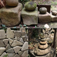 Rock Garden 手工披薩