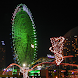 Yokohama Twilight