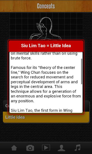 【免費健康App】Wing Chun Siu Lim Tao Pro-APP點子