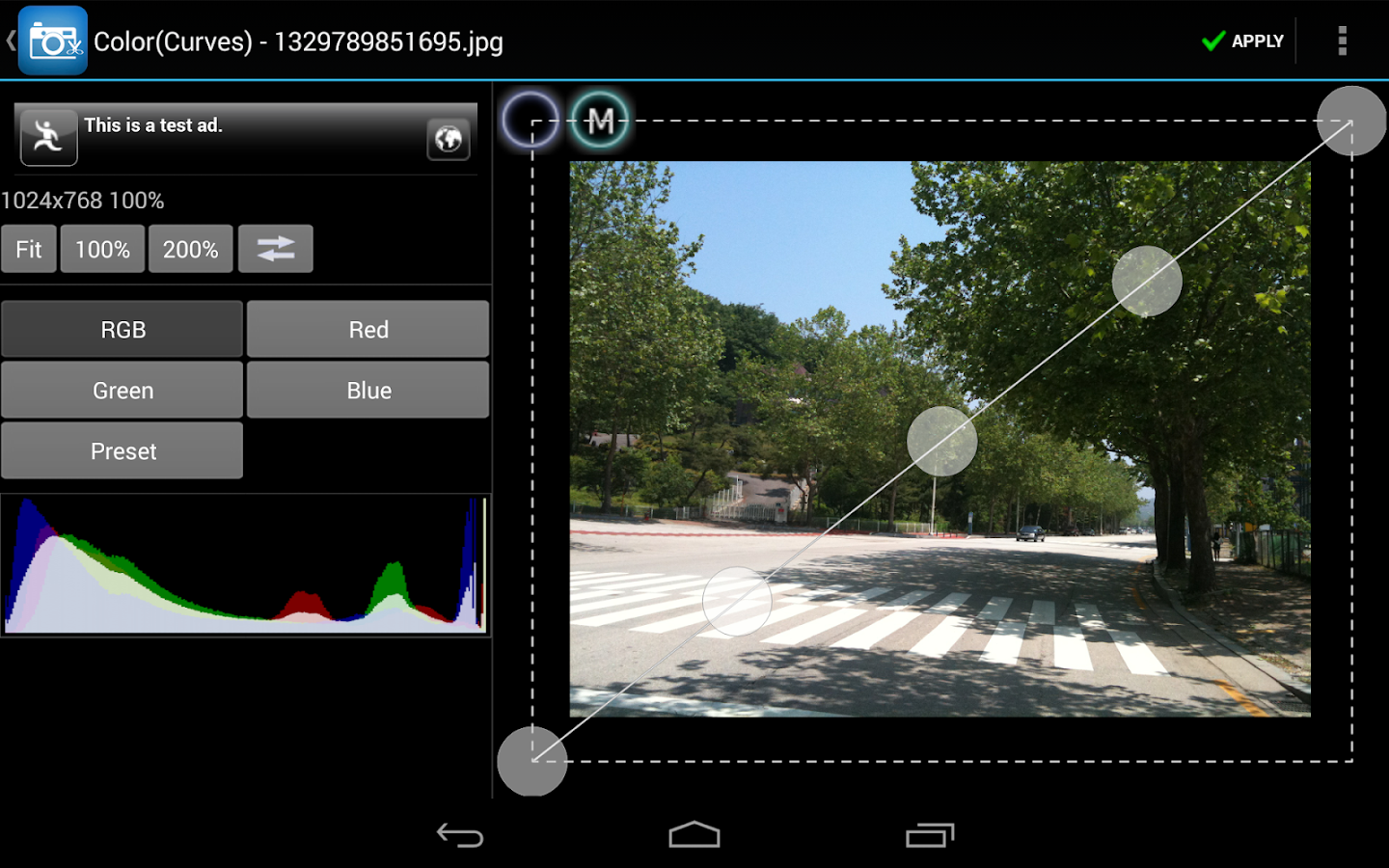 Photo Editor - screenshot