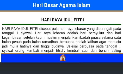 【免費教育App】Hari Besar Agama Islam-APP點子