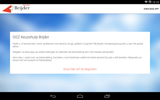 【免費醫療App】GGZ Keuzehulp Brijder-APP點子