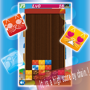 Cat block Screenshots 7