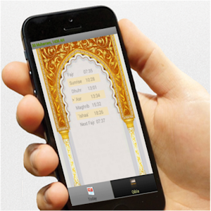 Adhan for Salat.apk 1.4.2