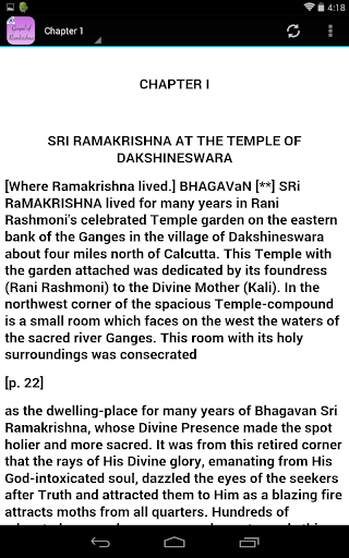 【免費書籍App】The Gospel of Ramakrishna-APP點子