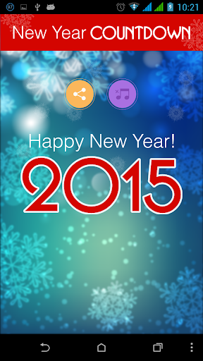 免費下載娛樂APP|Countdown New Year 2015 ! app開箱文|APP開箱王