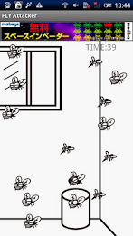 FLY Attacker poster 4