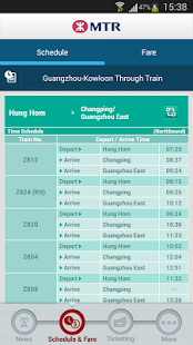城際直通車(圖2)-速報App