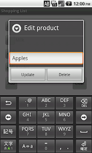 Shopping List Screenshots 2