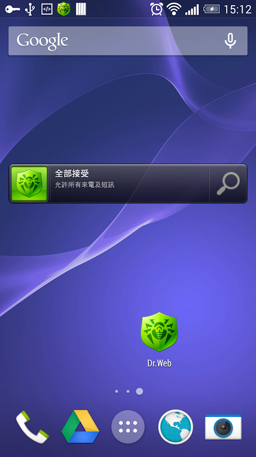 http://lh3.ggpht.com/1JB9YmRlzl4R8dq4_i4v8b0jreeHfAscq5bmt1PqBVXRaZA-8wy5wXlO1RLHQTH1-JZF=h900