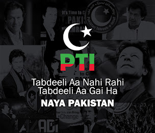PTI Songs - Imran Khan DJ Butt poster 1