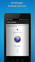 Police Flashlight APK ภาพหน้าจอ #9