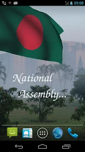 3D Bangladesh Flag Live Wallpaper(圖3)-速報App