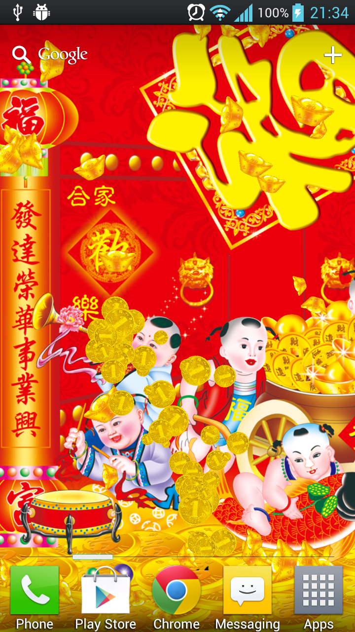 Lucky Fortune Boy Free LWP Screen 2